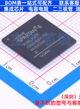 可编程逻辑器件(CPLD/FPGA) XC6SLX16-2CSG324C BGA-324 XILINX/