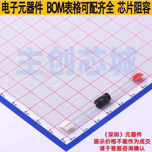 静电保护器(TVS/ESD) 1.5KE15CA/B DO-201 Brightking/君耀 原装