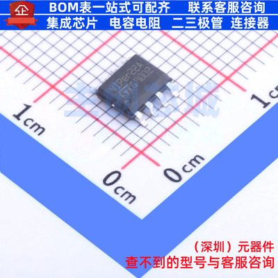 AC-DC控制器和稳压器 VIPER22AS-E SO-8 意法半导体 电子元件配单