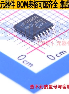 模拟开关/多路复用器 HCT4066QPWRG4Q1 TSSOP-14 TI/德州 元器件