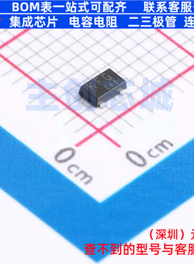 场效应管(MOSFET) SSM3J327R,LF SOT-23F 电子元件配单全新原装