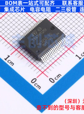 音频功率放大器 TDA7491MV13TR BFSOP-36 意法半导体 电子元器件