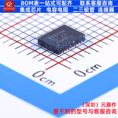 栅极驱动芯片 CSD97374Q4M VSON-CLIP-8(3.5x4.5) TI/德州 元器件