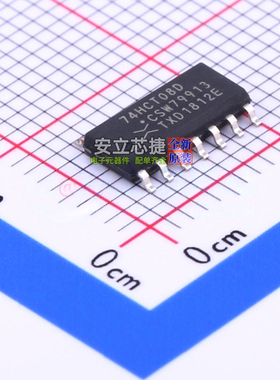 逻辑门 74HCT08D,653 SOIC-14 Nexperia(安世) 电子元件全新原装