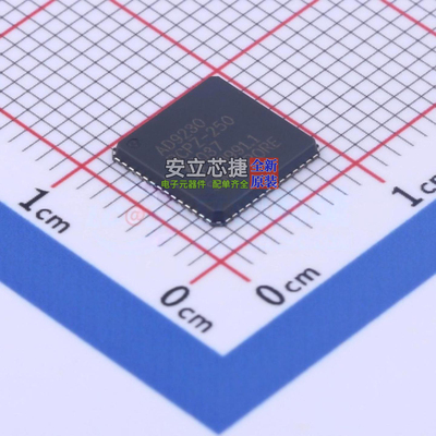 模数转换芯片ADC AD9230BCPZ-250 LFCSP-56 ADI(亚德诺) 全新原装