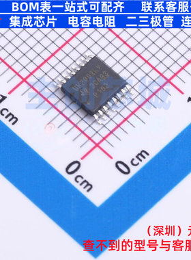 达林顿晶体管阵列 ULN2003LVPWR TSSOP-16 TI/德州 电子元件配单