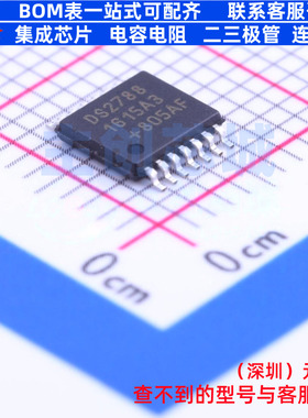 电能计量芯片 DS2788E+T&R TSSOP-14 MAXIM(美信) 电子元器件配单