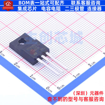 通用二极管 STTH2002CFP TO-220FP 意法半导体 电子元件全新原装