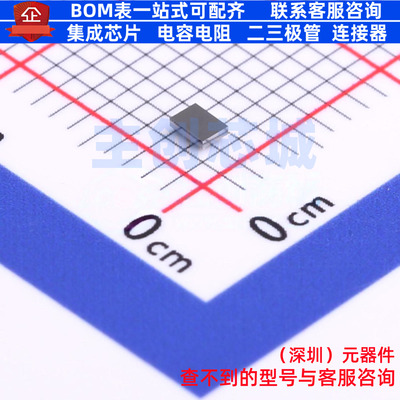 转换器/电平移位器 TXB0104YZTR DSBGA-12 TI/德州 电子元件配单