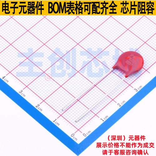 压敏电阻 V82ZA4P 插件 Littelfuse/力特 电子元器件配单全新原装