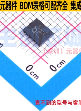 LED驱动 LT3762EUFD#PBF QFN-28 ADI(亚德诺) 电子元器件全新原装