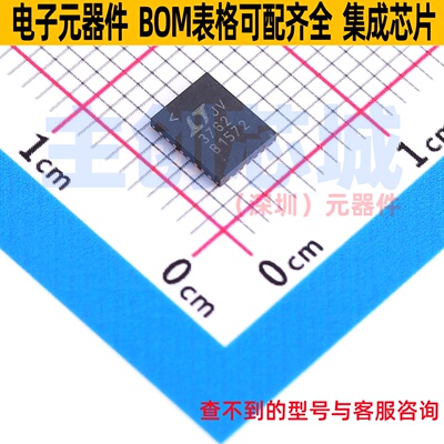 LED驱动 LT3762EUFD#PBF QFN-28 ADI(亚德诺) 电子元器件全新原装