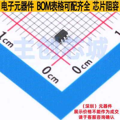 模拟开关/多路复用器 TPG1066C5 SOT-353 TECH PUBLIC(台舟)