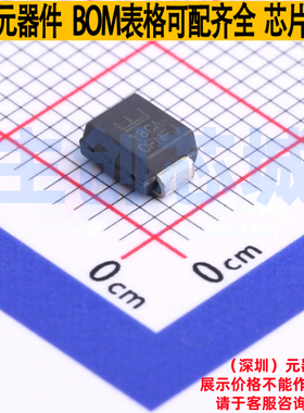 静电保护器(TVS/ESD) TPSMB18CA DO-214AA Littelfuse/力特 原装