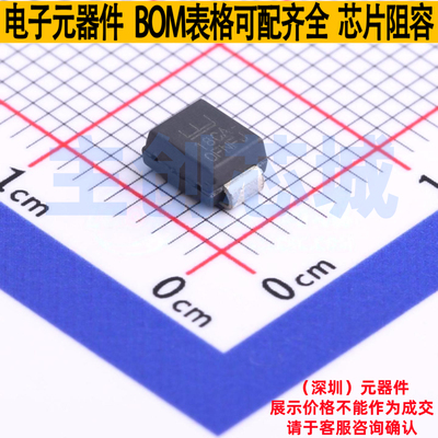 静电保护器(TVS/ESD) TPSMB18CA DO-214AA Littelfuse/力特 原装