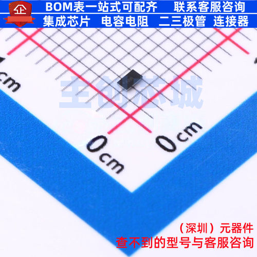 接口芯片 DS2488X+U WLP-8 MAXIM(美信) 电子元器件配单全新原装