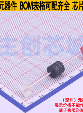 静电保护器(TVS/ESD) 5KP26CA/B 插件,D9.1xL9.1mm Brightking/君