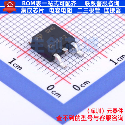 场效应管(MOSFET) AOD240 TO-252 AOS/万代 电子元件配单全新原装