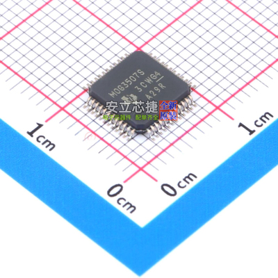 单片机(MCU/MPU/SOC) MSPM0G3507SPTR LQFP-48 TI/德州 全新原装