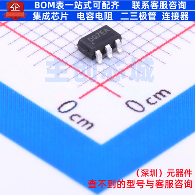 LED驱动 SY7201ABC SOT-23-6 Silergy(矽力杰) 电子元件全新原装