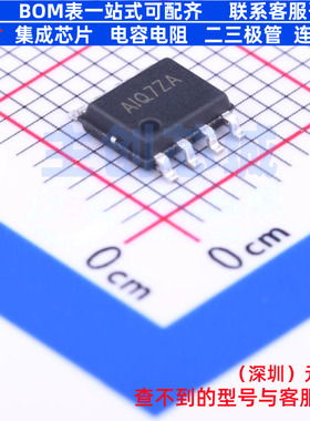 DC-DC电源芯片 SY6912AFCC SO-8E Silergy(矽力杰) 电子元件配单