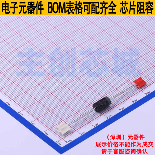 静电保护器(TVS/ESD) 1.5KE7.5A/B DO-201 Brightking/君耀 原装