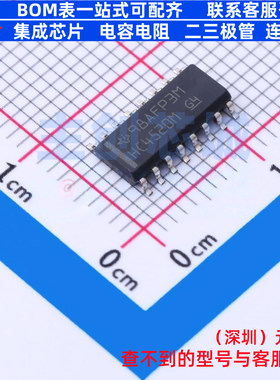 计数器/分频器 CD74HC4520M SOIC-16 TI/德州 电子元器件全新原装