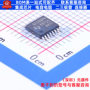 LED驱动 TPIC6C596PWRG4 TSSOP-16 TI/德州 电子元件配单全新原装
