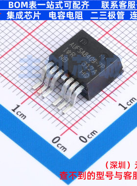 场效应管(MOSFET) AUIRFSA8409-7TRL TO-263-7 Infineon(英飞凌)