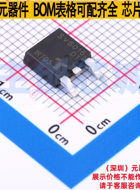 晶闸管(可控硅)/模块 SV6016D1RP TO-252 Littelfuse/力特 元器件