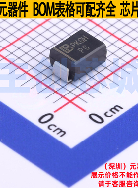 静电保护器(TVS/ESD) SMBJ120A-AT/TR7 DO-214AA Brightking/君耀