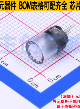 一次性保险丝 0273.600V 插件 Littelfuse/力特 电子元件全新原装