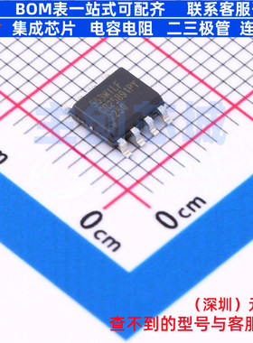 时钟缓冲器/驱动器/分配器 553MILFT SOIC-8 RENESAS(瑞萨)/IDT