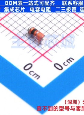 肖特基二极管 LL41-GS08 MiniMELF VISHAY(威世) 电子元器件配单
