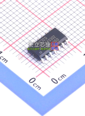 逻辑门 74HC32D,652 SOP-14 Nexperia(安世) 电子元器件全新原装