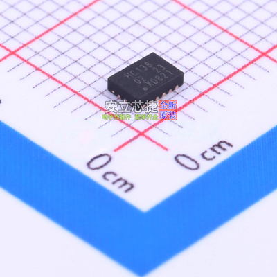 信号开关/编解码器/多路复用器 74HC138BQ,115 DHVQFN-16(2.5x3.5