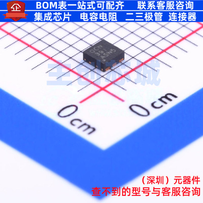 电荷泵 TPS60151DRVT WSON-6 TI/德州 电子元器件配单全新原装