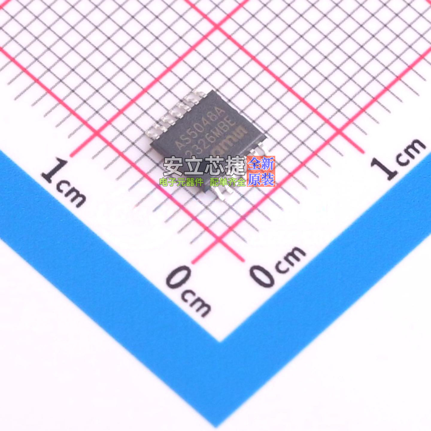 位置传感器 AS5048A-HTSP-500 TSSOP-14 艾迈斯半导体 电子元器件