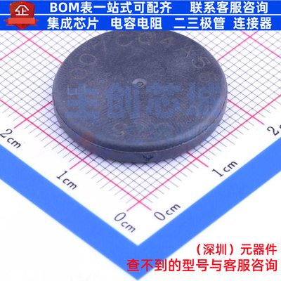 射频卡芯片 RF-HDT-DVBE-N2 - TI/德州 电子元器件配单全新原装