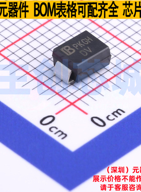 静电保护器(TVS/ESD) SMBJ85CA-AT/TR7 DO-214AA Brightking/君耀