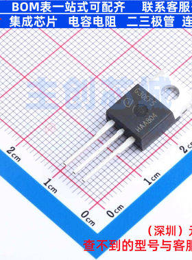 IGBT管/模块 IGP30N65F5 TO-220-3 Infineon(英飞凌) 电子元器件