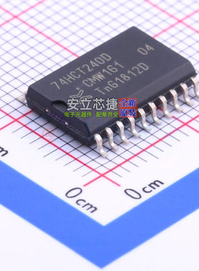 缓冲器/驱动器/收发器 74HCT240D,653 SOIC-20 Nexperia(安世)