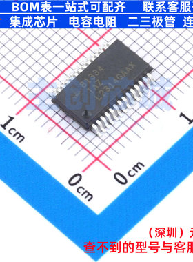 RS232芯片 ISL81334IAZ-T SSOP-28 RENESAS(瑞萨)/IDT 电子元器件