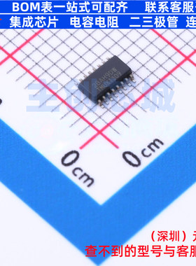 模拟开关/多路复用器 TMUX1309DYYR SOT-23-16 TI/德州 全新原装