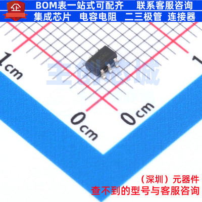 电源管理芯片(PMIC) SN6505AQDBVTQ1 SOT-23-6 TI/德州 全新原装