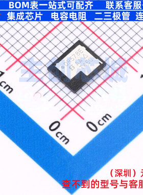 场效应管(MOSFET) SIDR578EP-T1-RE3 PowerPAKSO-8 VISHAY(威世)