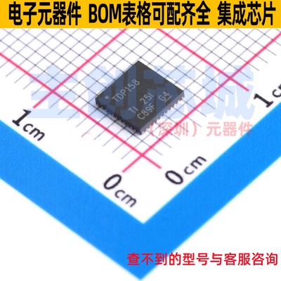 接口芯片 TDP158RSBT WQFN-40 TI/德州 电子元器件配单全新原装