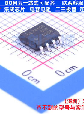 电池管理 BQ24400D SOIC-8 TI/德州 电子元器件配单全新原装