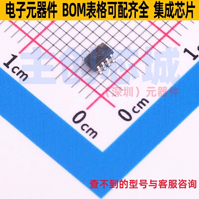 数字电位器 AD5245BRJZ10-R2 SOT-23-8 ADI(亚德诺) 电子元件配单