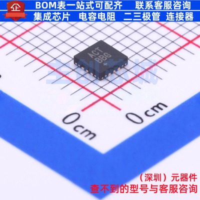 DC-DC电源芯片 MAX16990ATCD/V+T QFN-12 MAXIM(美信) 电子元器件